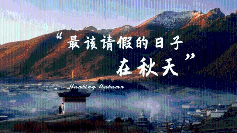 鱼台县王鲁镇爱心企业慰问敬老院老人