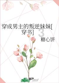 朋友们，想问一下得了颈椎病怎么能快速恢复呀？游戏画面