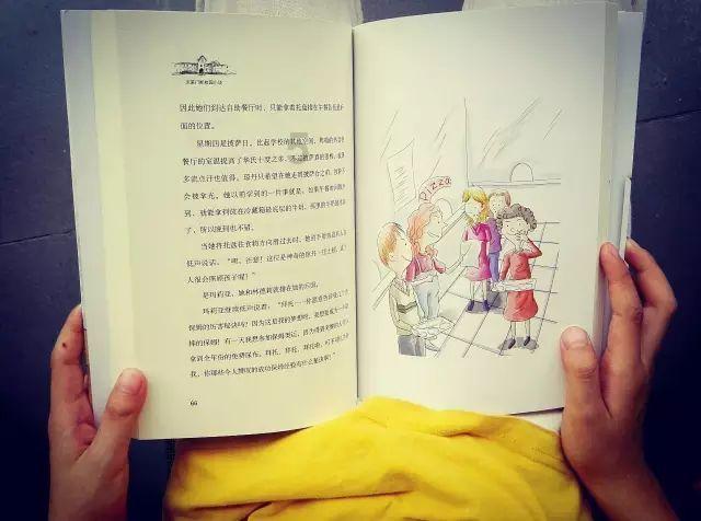 引球进框