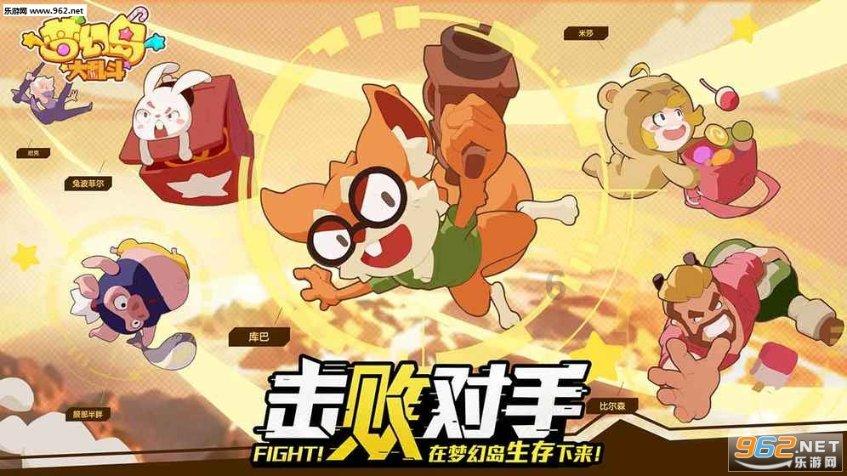 “尔滨”到底有多火?