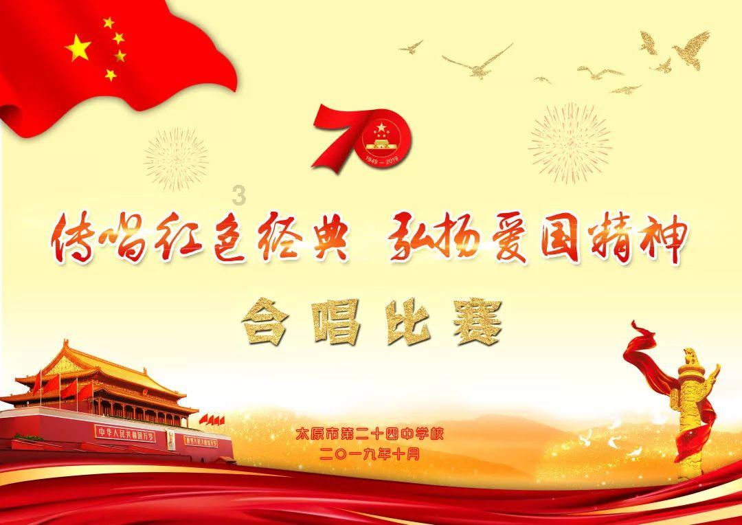 专业讨论平台恋爱进展的太快是好事还是坏事?,为你解答疑问