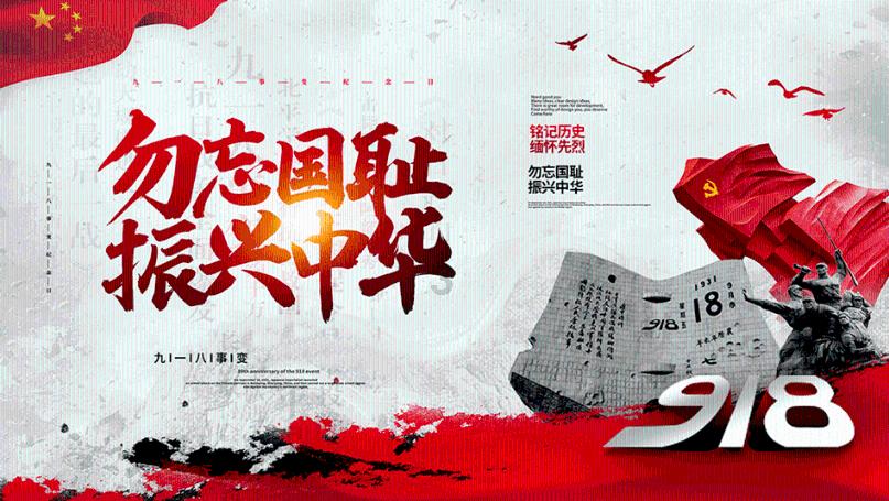 【新春走基层】在家门口找到满意工作|工资节节高 喜提小轿车