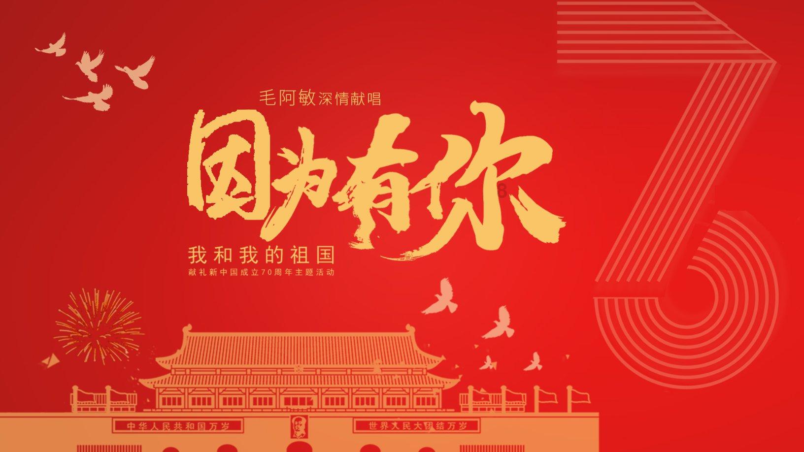 罗普斯金股价大涨大跌,遭投资者声讨,公司回应:软件“出错”