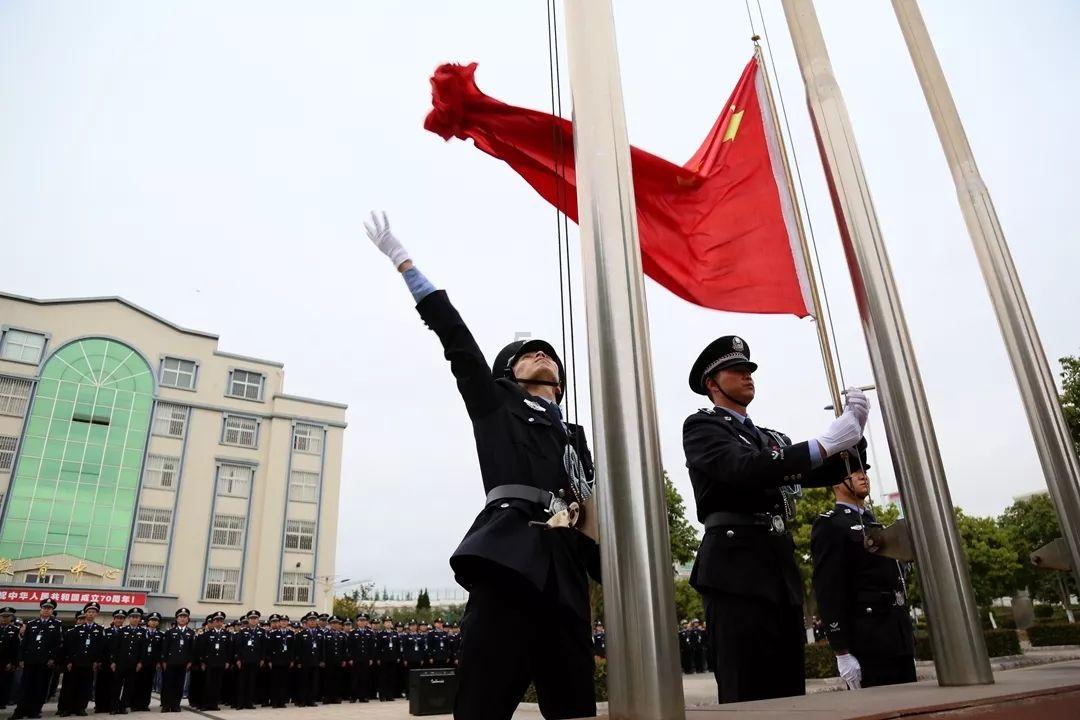 事业单位退休判刑新规定