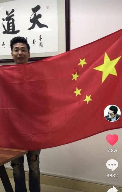 这是警察
