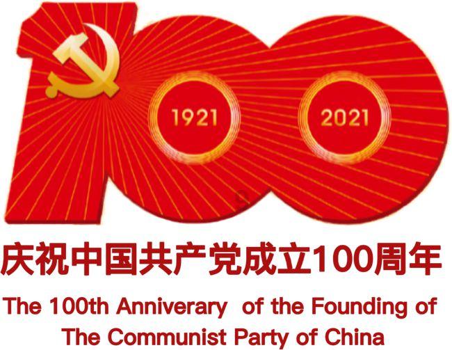 美国波音一工厂暂时停工 研讨质量安全问题