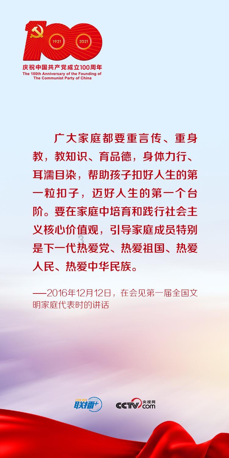 王添彩:江西五保户老人,一辈子节俭,遗产6人花3小时才点清