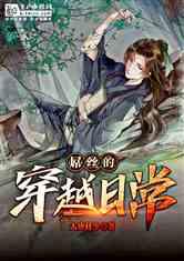 美图秀秀下载2023最新版