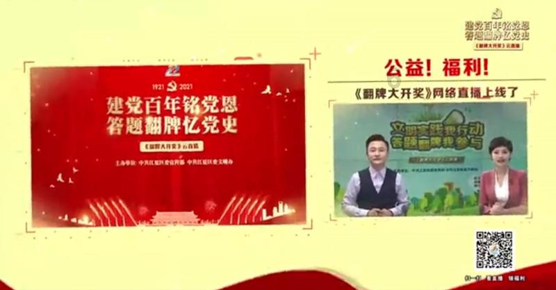 郑州家庭平均年收入达41.8万?经核实该消息系谣言