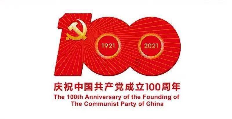 朋友们，想问一下得了颈椎病怎么能快速恢复呀？游戏画面