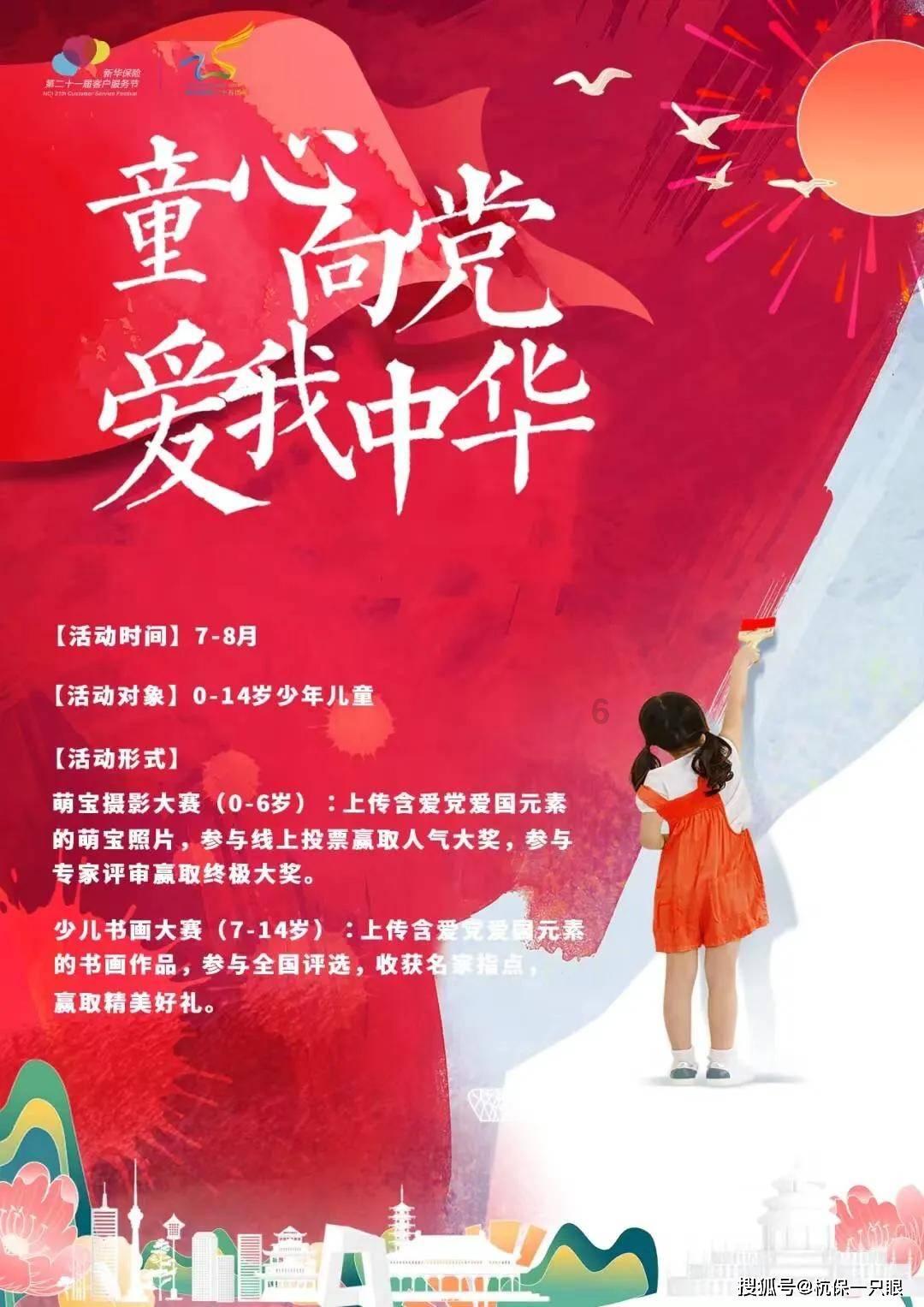 杜月笙去世前烧掉所有欠条,家人不甘,他怒吼:这是在救你们的命