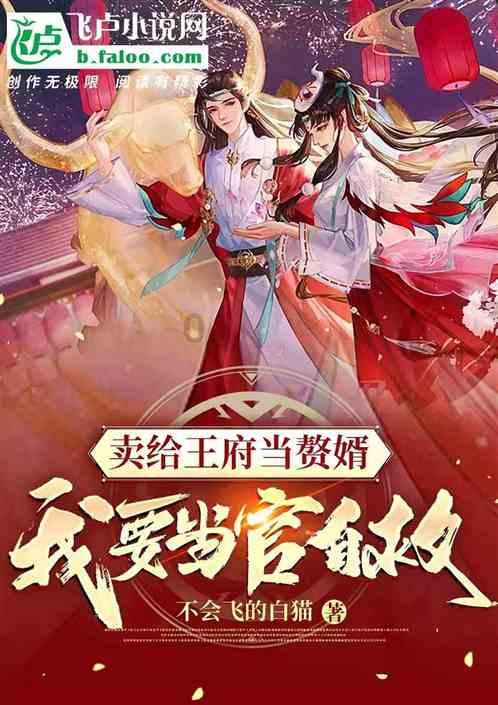 探索知识星球平台,加入家办喜宴老公没时间他的同学朋友我可以接吗?找到你所追寻的知识宝藏!