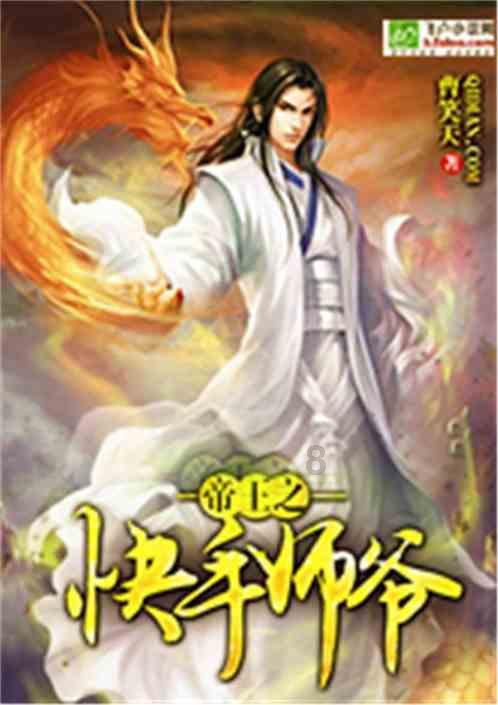 亿万僵尸