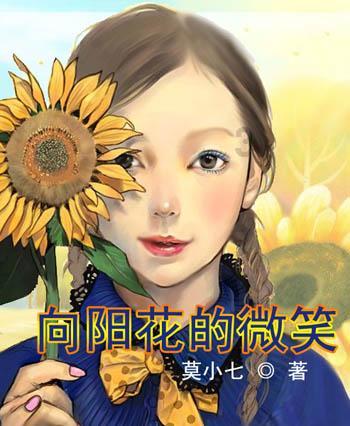 蓝狐视频